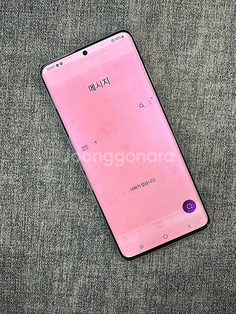 갤럭시S20플러스 256기가 BTS에디션 파손없는 가성비 단말기 11만원 판매해요--4